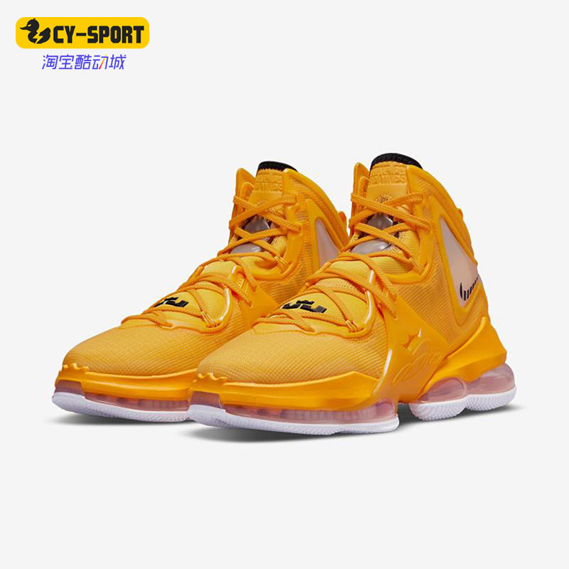 Nike/耐克正品LeBron XIX EP男子夏运动透气高帮篮球鞋DC9340-700