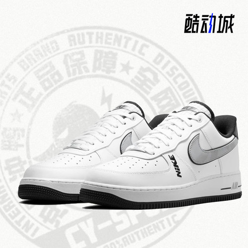 Nike/耐克板鞋Nike耐克正品板鞋