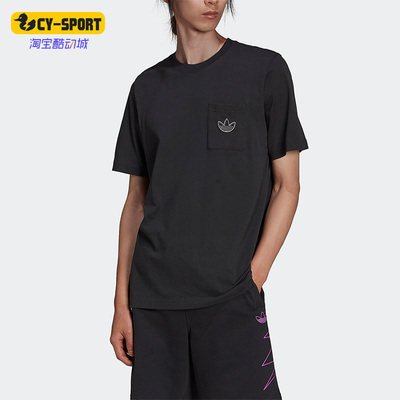 Adidas/阿迪达斯运动T恤