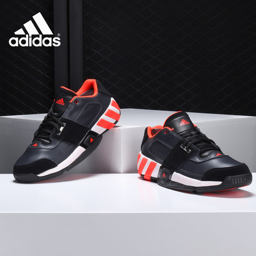 Adidas/阿迪达斯透气支撑减震