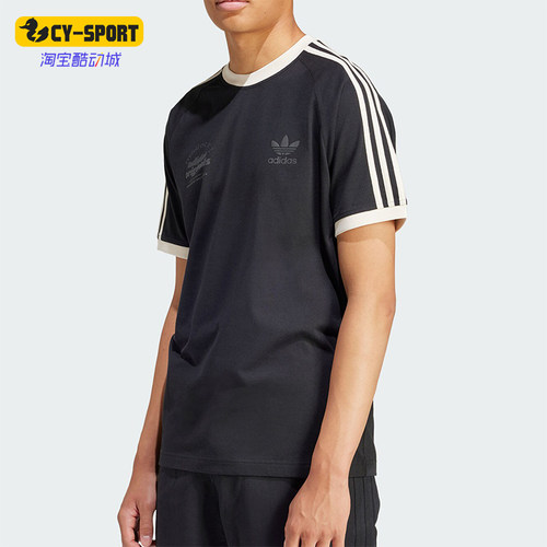 Adidas/阿迪达斯运动T恤