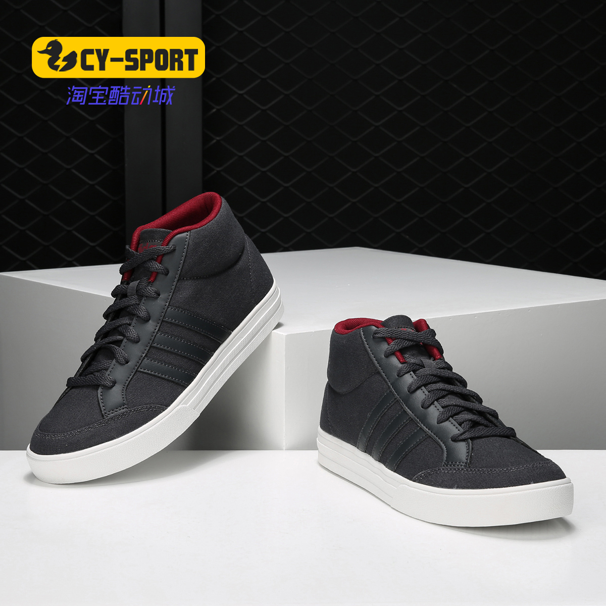 Adidas/阿迪达斯系带运动休闲鞋