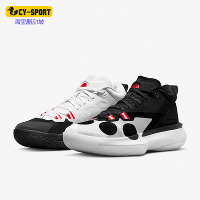 Nike/耐克平衡防滑耐磨减震