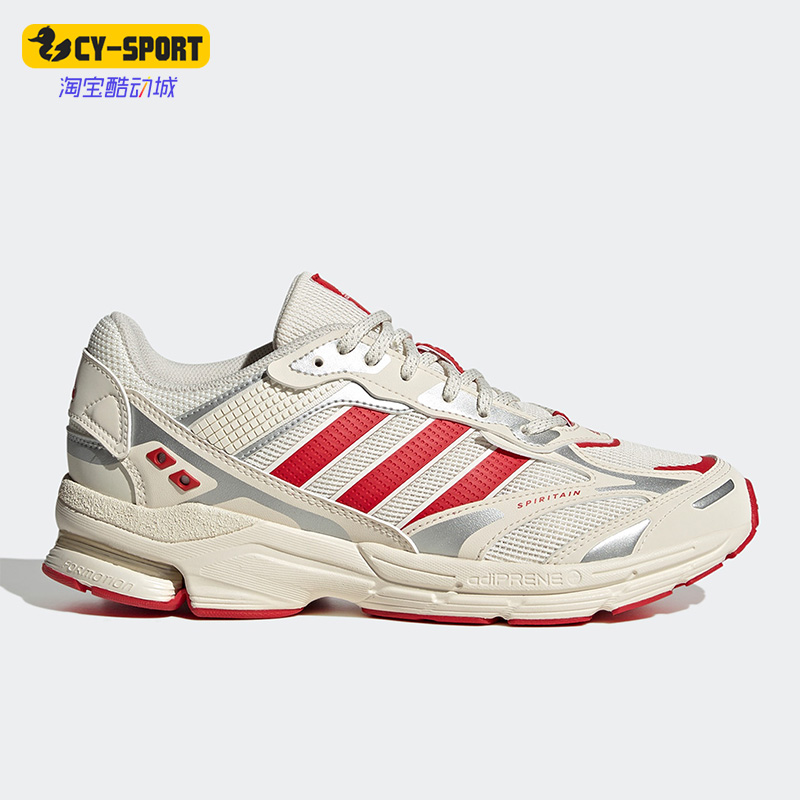 Adidas/阿迪达斯男女通用