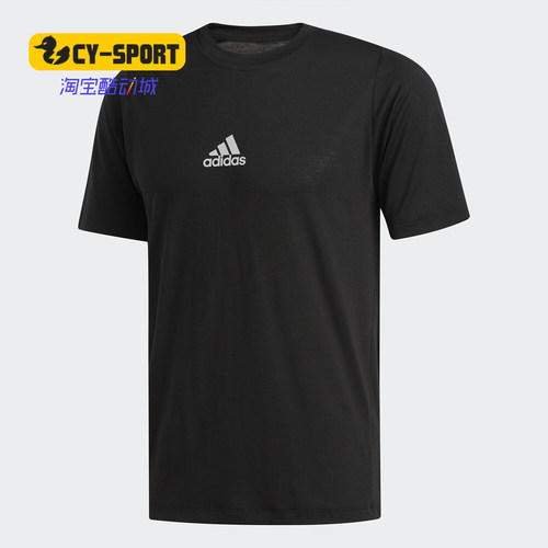 Adidas/阿迪达斯运动T恤