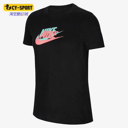 Nike/耐克Nike耐克正品休运动T恤
