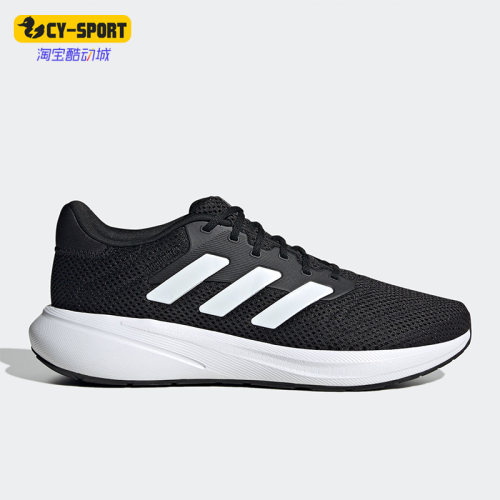 Adidas/阿迪达斯男女通用