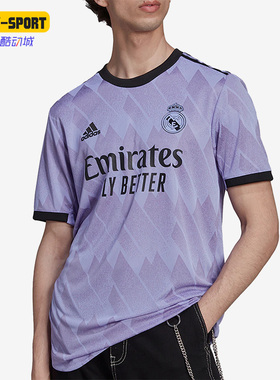 Adidas/阿迪达斯正品REAL A JSY AU皇马球员版男休闲足球服H18492
