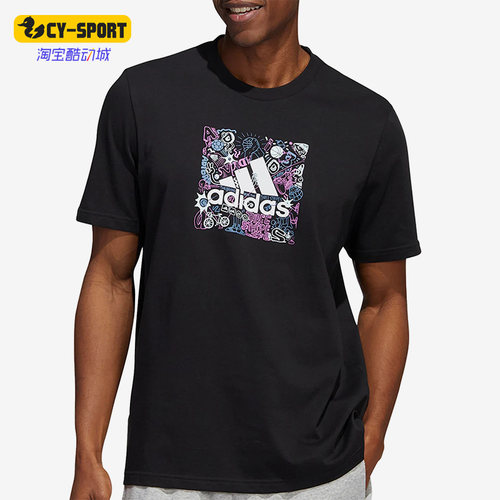Adidas/阿迪达斯运动T恤