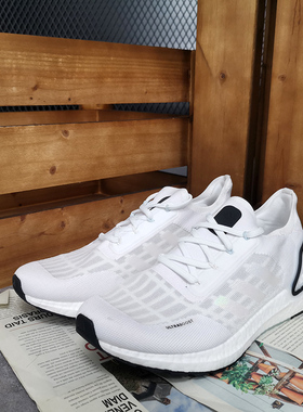 Adidas/阿迪达斯正品夏季男子Boost运动网面缓震跑步鞋EG0749