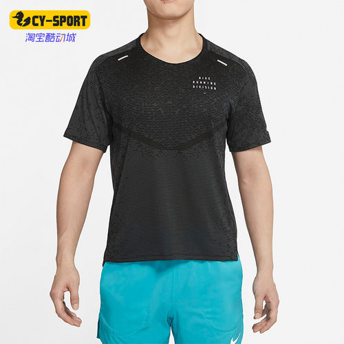 Nike/耐克Nike耐克正品运动T恤