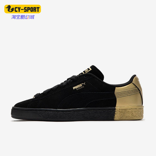 Puma/彪马系带板鞋板鞋