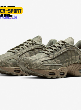 Nike/耐克正品Air Max Tailwind IV男女休闲运动跑步鞋BV1357-200