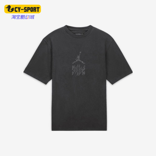 Nike/耐克Nike耐克正品J运动T恤