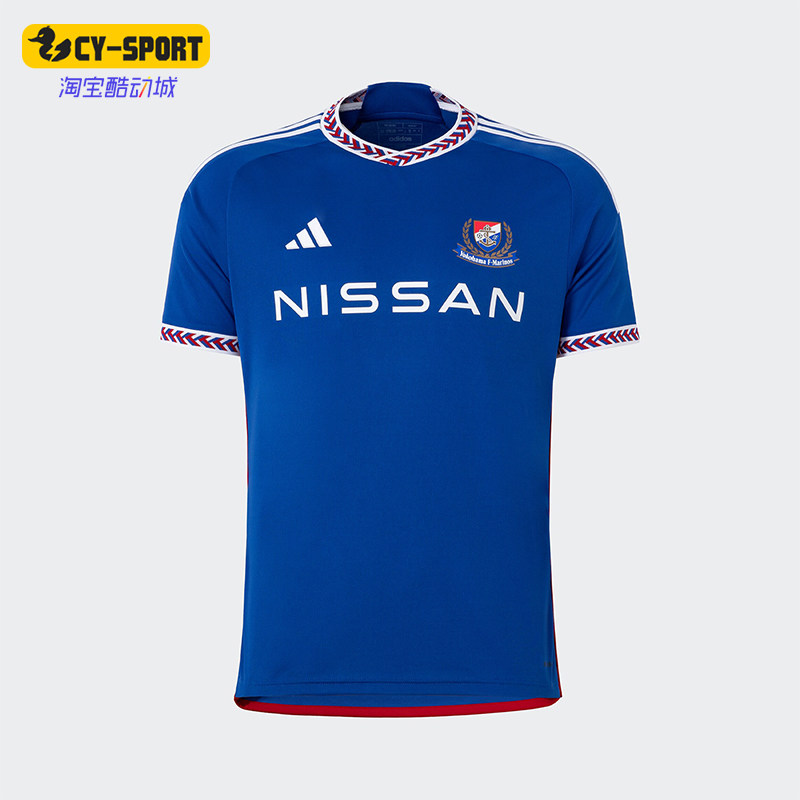 Adidas/阿迪达斯运动T恤