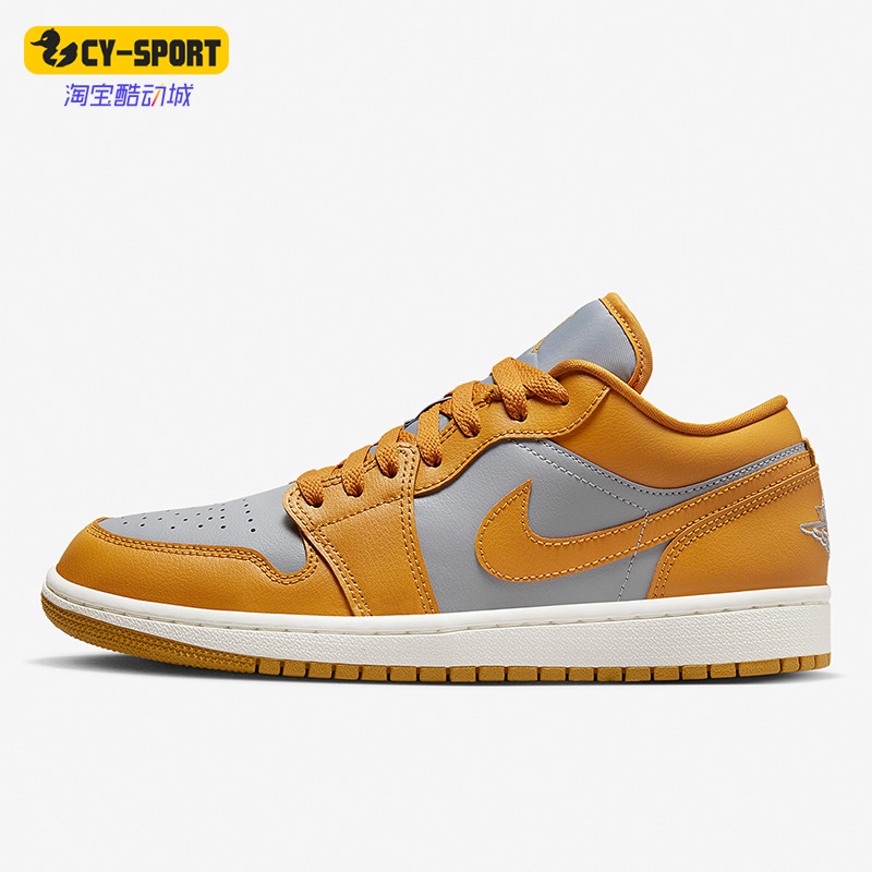 Nike/耐克系带运动休闲鞋