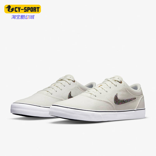 Nike/耐克系带板鞋Nike耐克正品