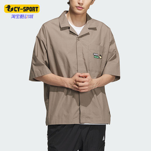 衬衫 Adidas 男子运动休闲短袖 夏季 IA8099 阿迪达斯正品