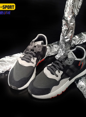 Adidas/阿迪达斯正品三叶草NITE JOGGER男子缓震舒适运动鞋G26311