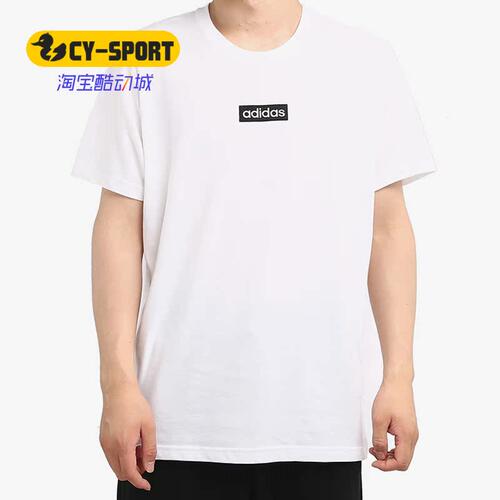Adidas/阿迪达斯运动T恤