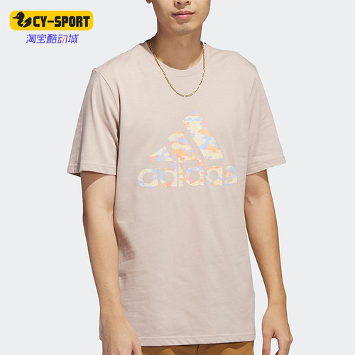Adidas/阿迪达斯运动T恤
