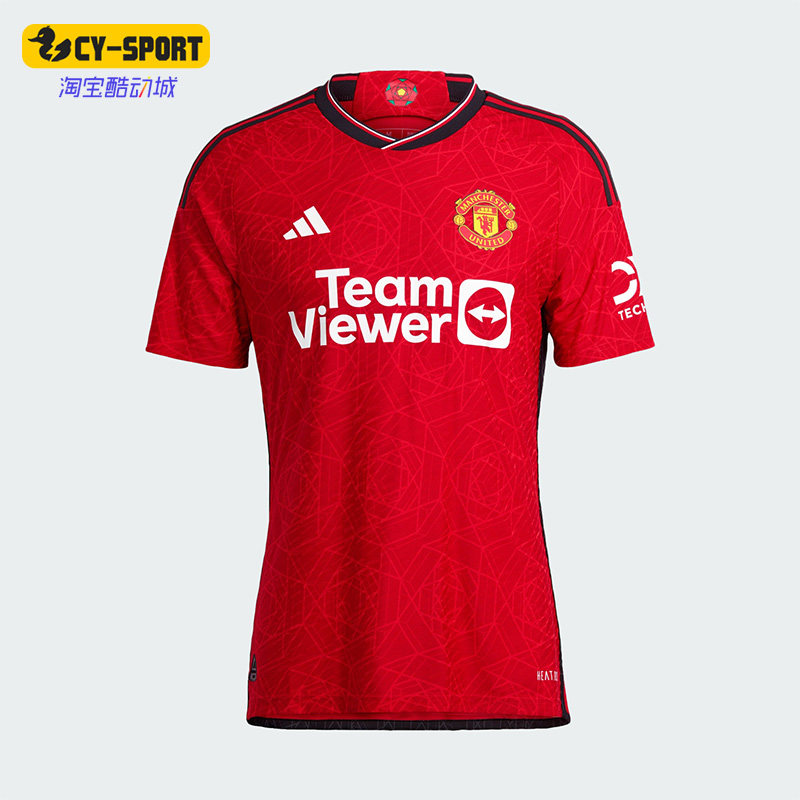 Adidas/阿迪达斯正品新款男子足球训练运动短袖T恤IN3520