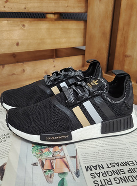 Adidas阿迪达斯正品三叶草NMD_R1 Boost男女缓震休闲跑步鞋EH2749