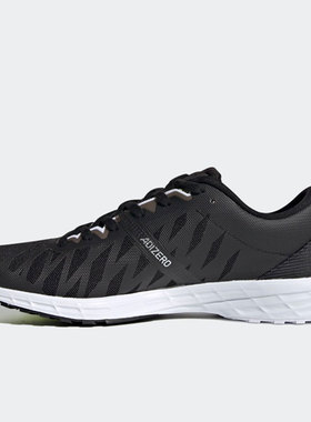 Adidas/阿迪达斯正品休闲男女时尚潮流运动低帮耐磨跑步鞋 FW2210