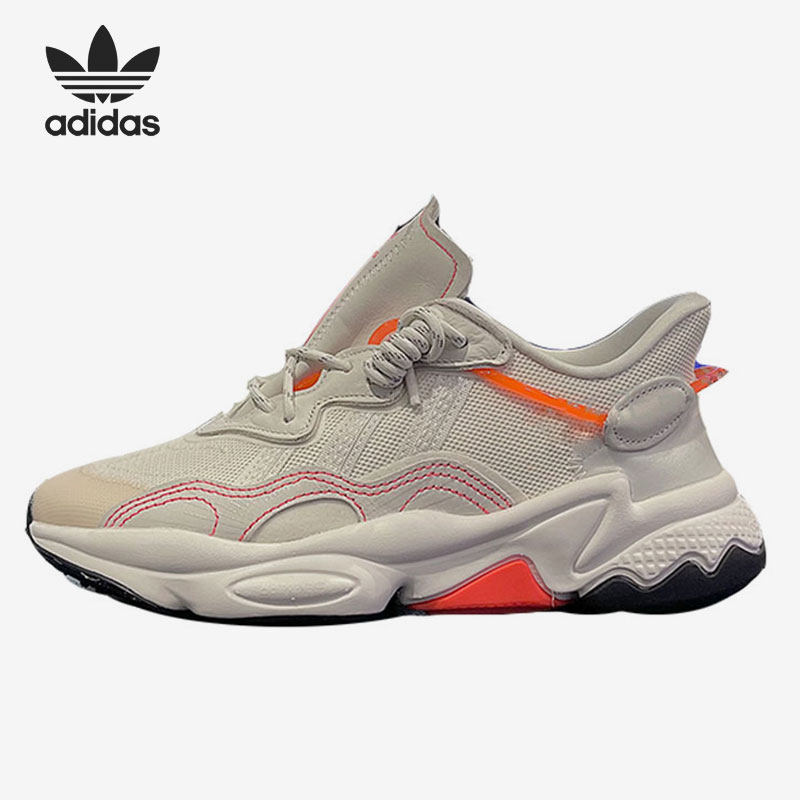 Adidas/阿迪达斯男女通用