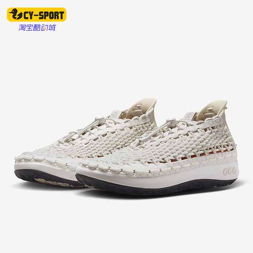 Nike/耐克系带运动休闲鞋