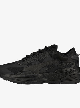 Puma/彪马正品Extent Nitro Mono男女减震轻便跑步鞋387498-02