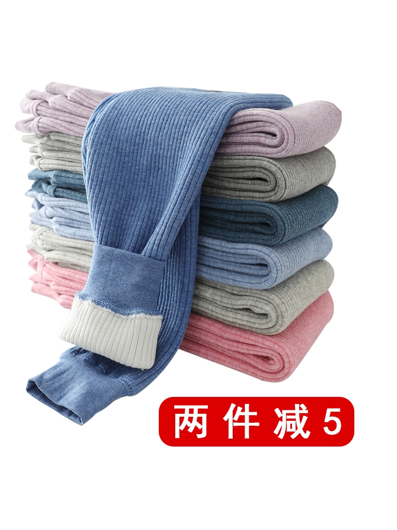 Children's thermal pants Boys cotton thermal pants Girls baby three-layer wool pants wear cotton pants thickened single sanitary pants