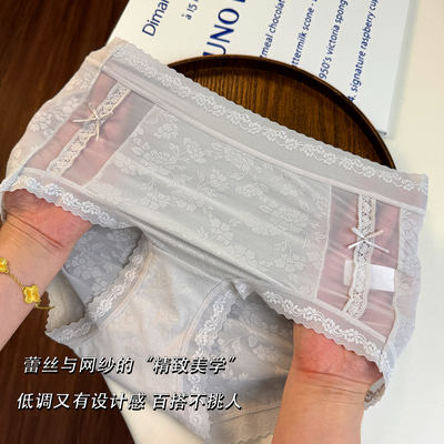 夏季女锦纶中腰蝴蝶结透气内裤