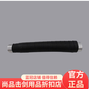 Allstar佩剑手柄新款掠夺者黑手柄/红色橡胶手柄原装进口击剑器材