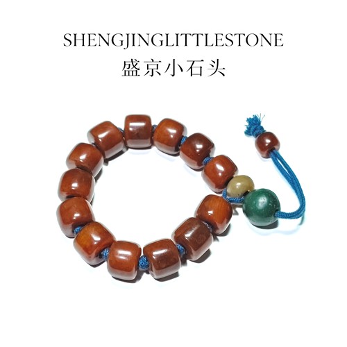 【盛京小石头】精品老红色老玛瑙手编绳手串