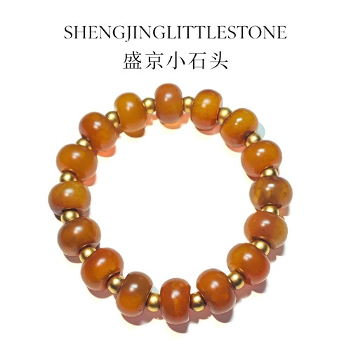 【盛京小石头】精品老玛瑙算盘珠老孔道隔珠手串