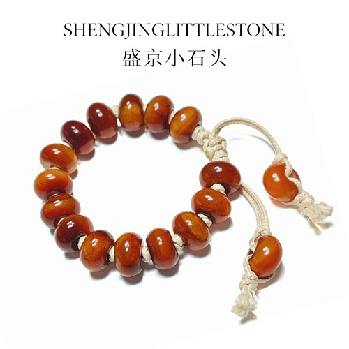 【盛京小石头】开片老玛瑙算盘珠老孔道手编绳手串