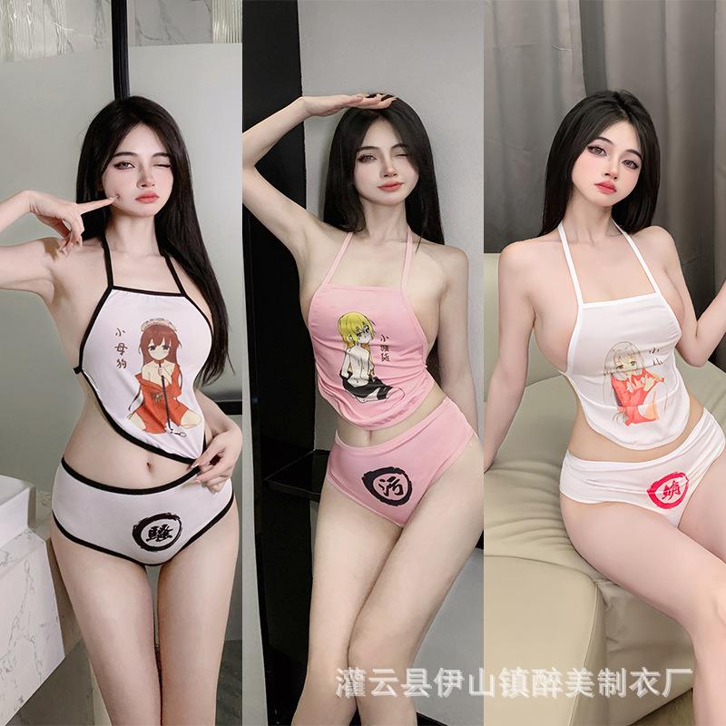 二次元情趣内衣女火辣性感肚兜漫画主题角色扮演女奴调教激情套装