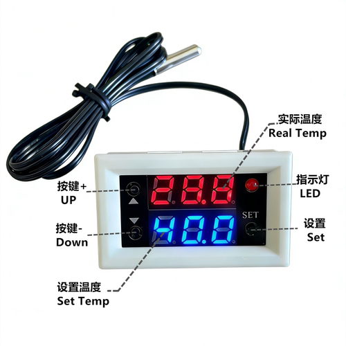 高精度温度控制开关数字温控器