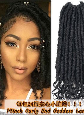 脏辫男女假发编织嘻哈Dreadlocks Hair Extensions Crochet 非洲