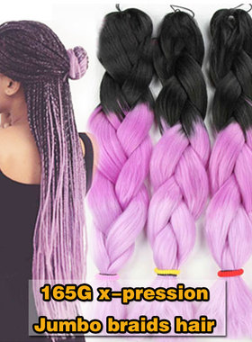 非洲脏辫 假发 黑人大辫子 Crochet Braids  braids hair extensi