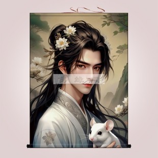 东北五大仙家灰家教主挂画男女真身老鼠卷轴画出马堂口客厅装饰画