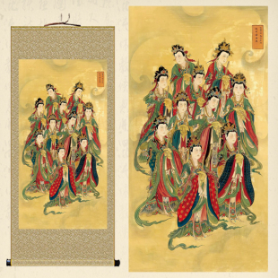 饰丝绸绢布画 新中式 九天后土圣母娘娘卷轴画诸神画像挂画复古装