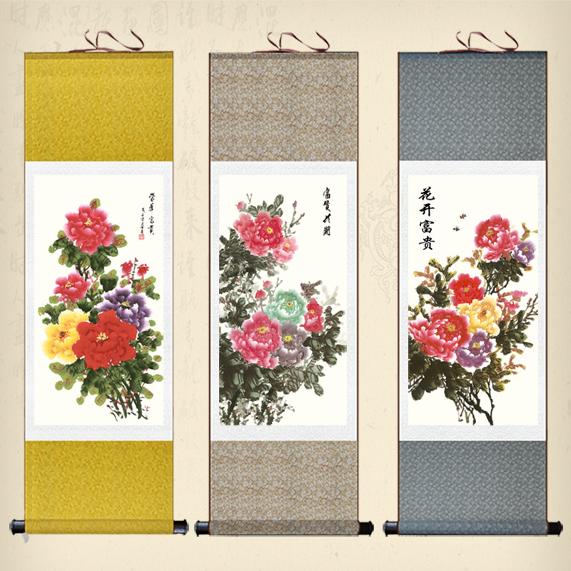国画牡丹图挂画客厅办公室装饰画竖版丝绸画花开富贵卷轴画定做