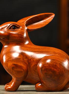 实木雕刻兔摆件木头兔子生肖礼品家居客厅床头柜装饰摆设红木工艺