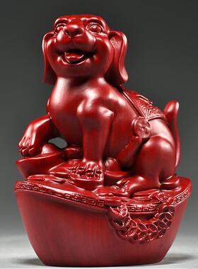 红色木质小狗摆件实木雕十二生肖木头狗吉祥物家居装饰红木工艺品