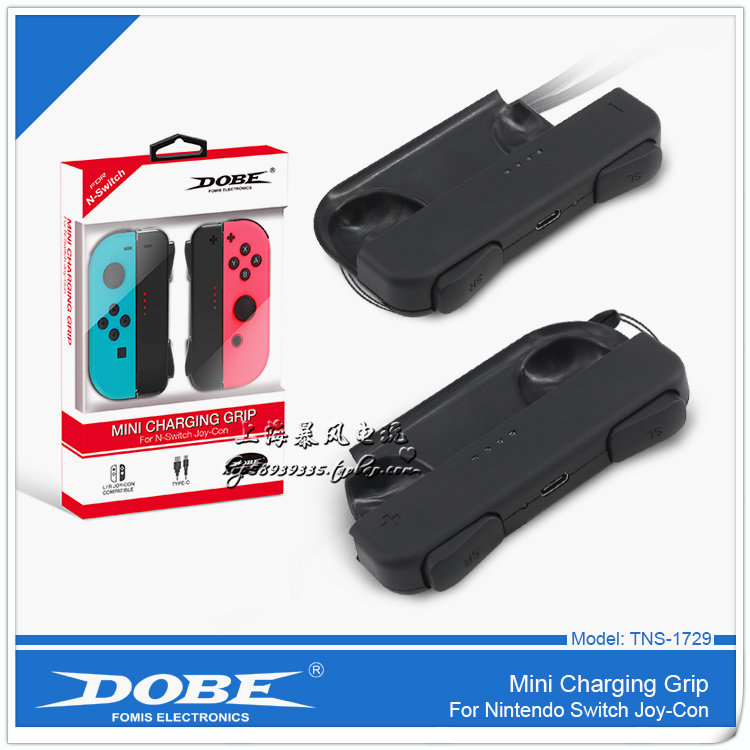 DOBE GENUINE SWITCH CHARGING GRIP JOY-CON CHARGING HANDLE NS HANDLE CHARGER