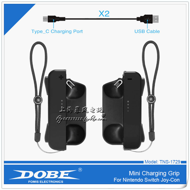 DOBE GENUINE SWITCH CHARGING GRIP JOY-CON CHARGING HANDLE NS HANDLE CHARGER