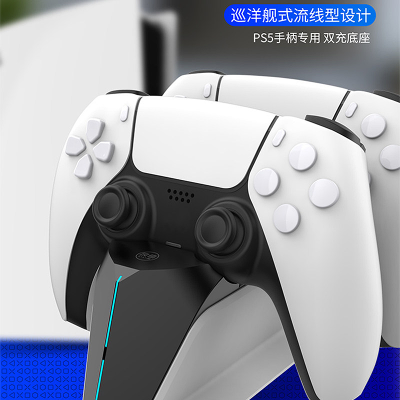 GOOD VALUE GENUINE PS5 ORIGINAL HANDLE CHARGER CHARGING BASE PS5 HANDLE CHARGER DUAL HANDLE CHARGER CHARGING CABLE