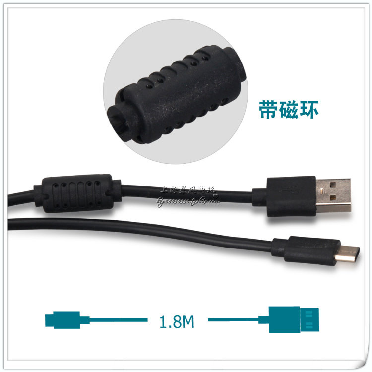 SHIPPING OIVO GENUINE ORIGINAL SWITCH CHARGING CABLE NS PRO HANDLE CHARGING CABLE USB FAST CHARGING LINE